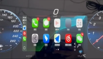 CarPlay/Huawei HiCar/Android Auto/Navegação